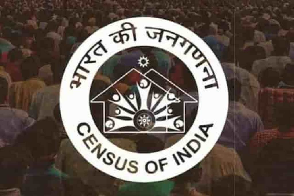 Census work accelerates in Haryana